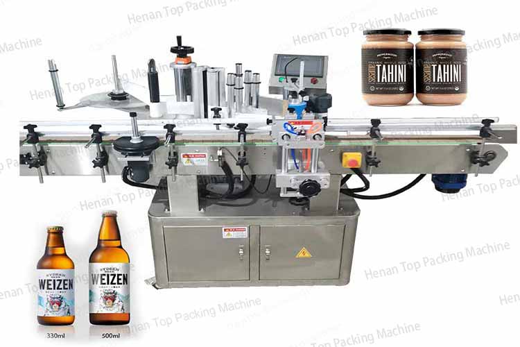 automatic bottle labeling machine